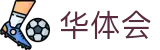 华体会hth · 官方门户 - 官方中文门户