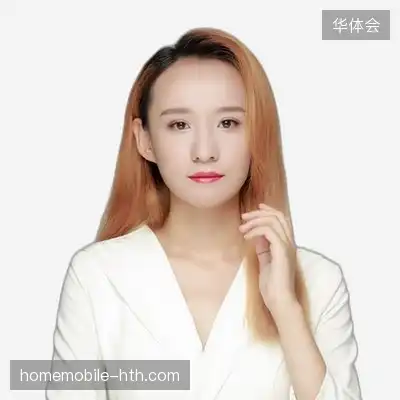 唐平